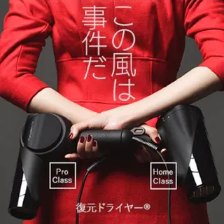 ロング カラー ヘアアレンジ terra✂️川嶋 大輔のヘアスタイル