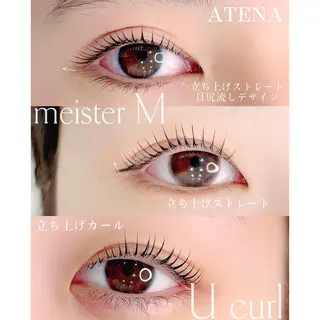 マツエク・マツパ ATENA MINAMIのマツエク・マツパデザイン