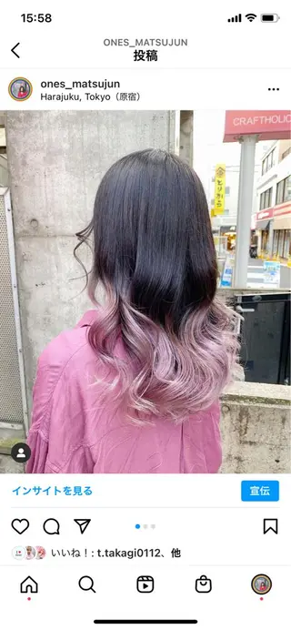 ロング カラー メンズ JuNブリーチに 縮毛矯正するプロのヘアスタイル