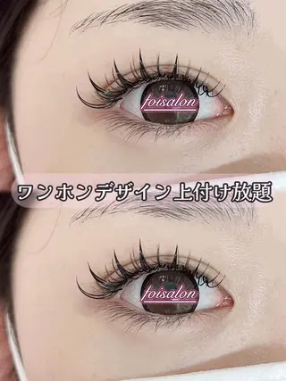 マツエク・マツパ foisalon 大久保店のマツエク・マツパデザイン