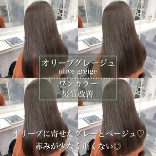 ロング まろっと艶感ブラウン ベージュ🤍まなかのヘアスタイル