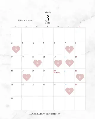 ネイル LOI nail 天王店 otohaのネイルデザイン