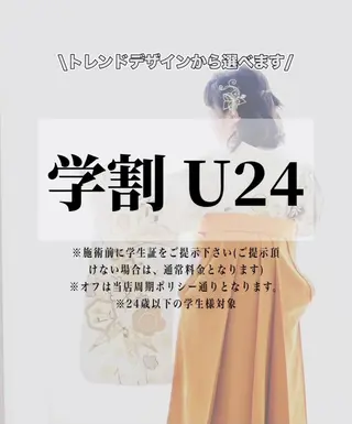 ネイル salon nail Room所属・nail... マリナのネイルデザイン
