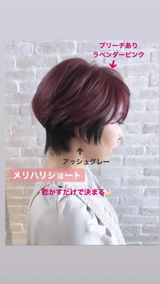 ショート カラー hair salon Ranun髪質改善のヘアスタイル