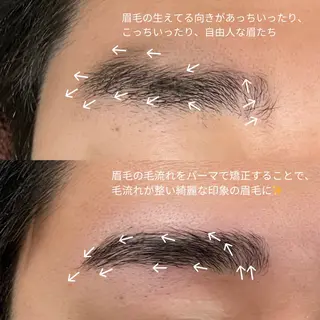 アイブロウ eyelashsalon CHEMIR所属・eyelash CHEMIRのエステ・リラクイメージ