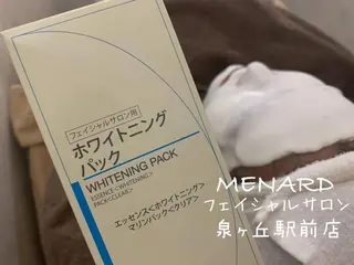 MENARD ＊泉ヶ丘駅前店＊のエステ・リラクイメージ
