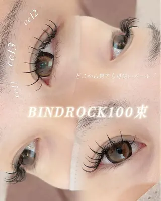 マツエク・マツパ EYELA柏 星出のマツエク・マツパデザイン