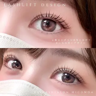 マツエク・マツパ MicoNoa所属・MicoNoa Asamiのマツエク・マツパデザイン