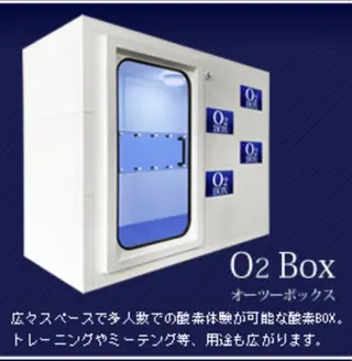 ボディケアサロンGOOD WORLD所属・西井 健太のエステ・リラクイメージ