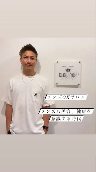 美容筋膜リリースサロンGLOW BOX所属・GLOW BOXのエステ・リラクイメージ