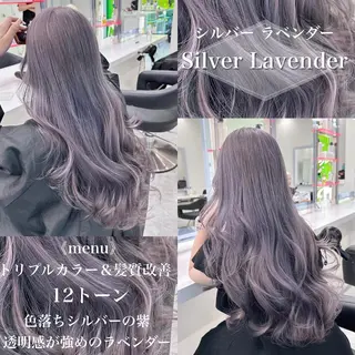ロング カラー ［銀座］淡色 ラベンダー🫧大村のヘアスタイル