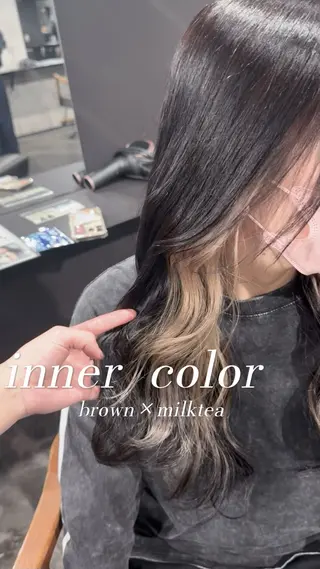 カラー 五味 亜有里のヘアスタイル