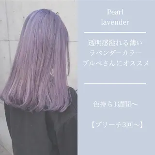 セミロング カラー 💕ブリーチ/ヘアメ 🎀YUUKAのヘアスタイル