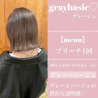 セミロング バレイヤージュモデル 小林匠❤️‍🔥のヘアスタイル