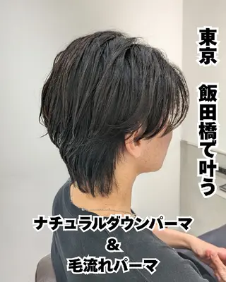 ミディアム メンズ パーマ 艶髪韓国ヘア🇰🇷 韓国風メンズカット のヘアスタイル