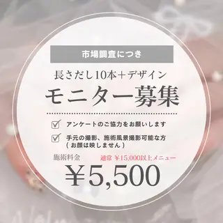 ネイル -Noelia- yukiのネイルデザイン