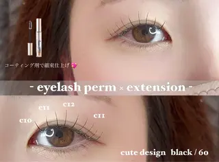 マツエク・マツパ akari 👒のマツエク・マツパデザイン