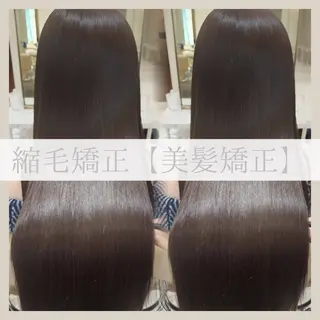 ロング 縮毛矯正・髪質改善 人気No1🩶北島のヘアスタイル