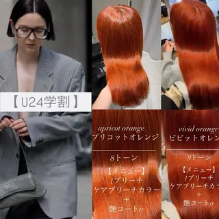 セミロング stylist ◎RUKI.のヘアスタイル