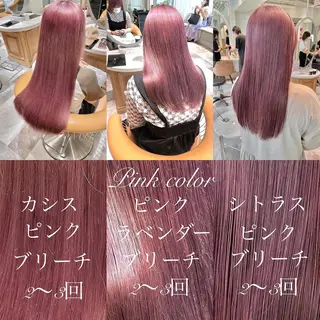 ロング カラー 美髪/カラー 美容院🌈渡辺隼也のヘアスタイル