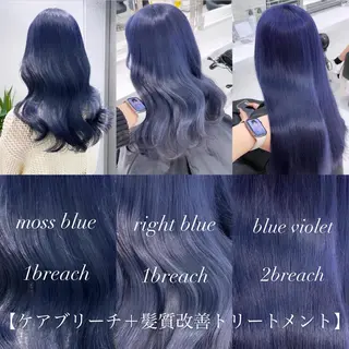 ãã³ã° ã«ã©ãŒ ãã¢ã¢ã¬ã³ãž ð³ðºð°ð¬ð¢ 髪質æ¹åïŒããªãŒãã®ãã¢ã¹ã¿ã€ã«