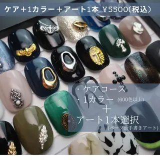 ネイル nail salon ワンミリオンのネイルデザイン