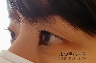 マツエク・マツパ esbymaison TAKIのマツエク・マツパデザイン