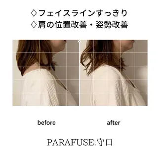 【頭痛、睡眠改善】 salon RUUのエステ・リラクイメージ