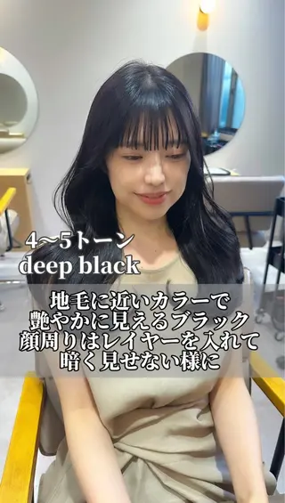 ロング カラー ヘアアレンジ topstylist 芳賀みなみのヘアスタイル