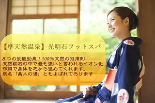 ドクターネイル爪革命 京都出町店 / 北尾のネイルデザイン