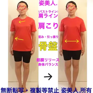 筋膜整体＆小顔矯正 　姿美人.シルエットのエステ・リラクイメージ