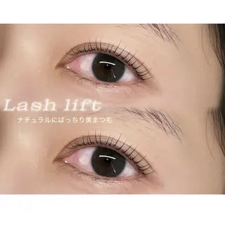 マツエク・マツパ Artis. HINOSHITAのマツエク・マツパデザイン