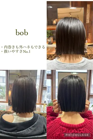 ミディアム カラー ⌇🌹透明感カラー 🌹ᴍᴇɢᴜᴍɪ ⌇のヘアスタイル