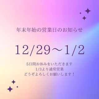 Laguna  Space所属・大阪福島Laguna Spaceのエステ・リラクイメージ