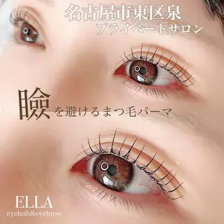 マツエク・マツパ ELLA 松尾のマツエク・マツパデザイン