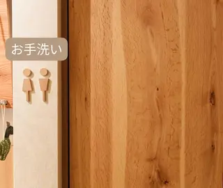 肩こり・腰痛専門 大村颯太のエステ・リラクイメージ