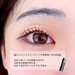 マツエク・マツパ Rebecca所属・🌙Rebecca ERINA🐈⬛のマツエク・マツパデザイン