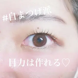 マツエク・マツパ eyelashsalon Lily Me所属・イイダ リナのマツエク・マツパデザイン