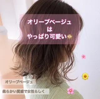 ミディアム カラー パーマ ヘアアレンジ メンズ キッズ ネイル マツエク・マツパ merc. 🩵妹尾杏菜のヘアスタイル