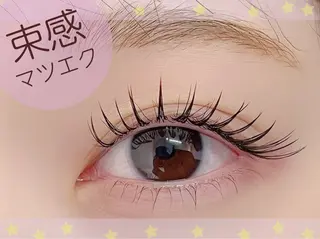 パーマ Shucre藤が丘店 💗REINAのマツエク・マツパデザイン