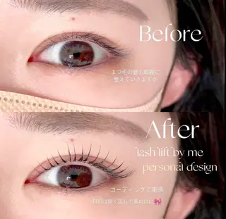 マツエク・マツパ niu(ニウ)所属・niu⟢ Maiの眉毛・アイブロウイメージ