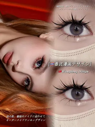 マツエク・マツパ モテデザインのプロ モモ🍑のマツエク・マツパデザイン