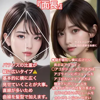 ショート カラー ショート、ボブの神✨ 峯朋也✂︎✨のヘアスタイル