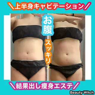 痩身/脱毛/ネイル HARUKAのエステ・リラクイメージ