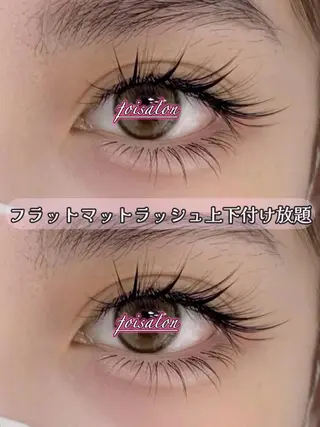 マツエク・マツパ foisalon 大久保店のマツエク・マツパデザイン