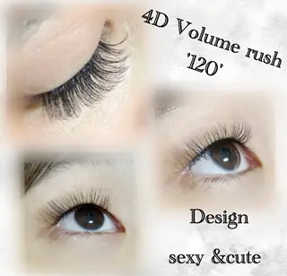 マツエク・マツパ 大下 蓉奈のマツエク・マツパデザイン