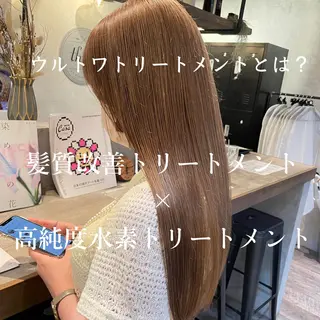 ロング カラー 顔周りカット× 髪質改善【リョウ】のヘアスタイル