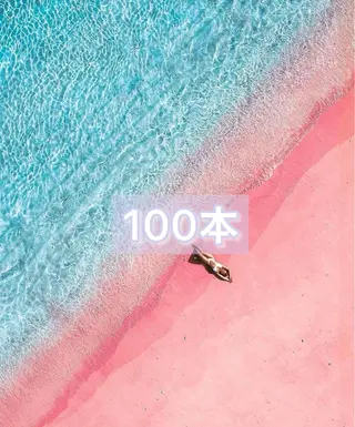 マツエク・マツパ étora新宿 まつげ/眉毛のマツエク・マツパデザイン