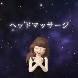 ベレディオ Miuraのエステ・リラクイメージ