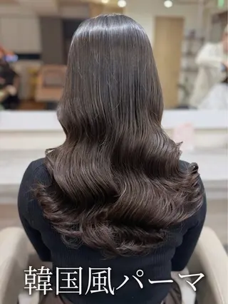ロング パーマ 韓国風パーマ/ヘア セット/店長みづきのヘアスタイル